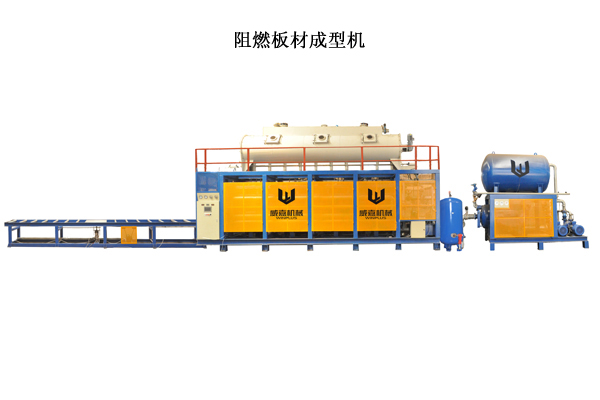 山東EPS板材成型機 EPS Block Molding Machine